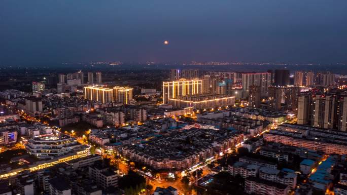 航拍城市夜景延时车流高楼大厦灯光