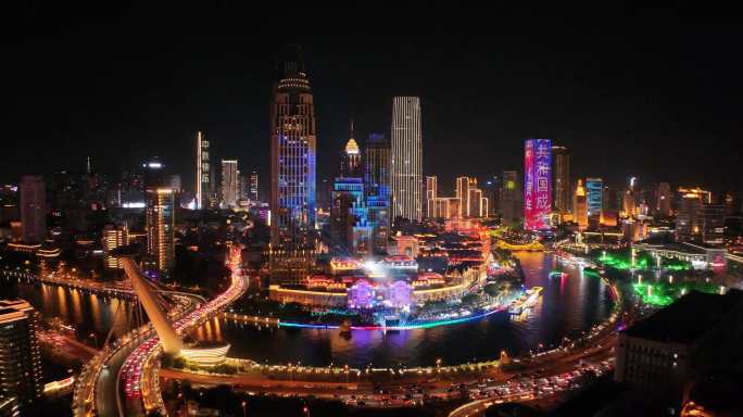 津湾广场夜景4K大气航拍