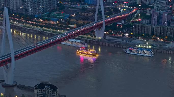 重庆渝中区南岸区两江游轮夜景航拍