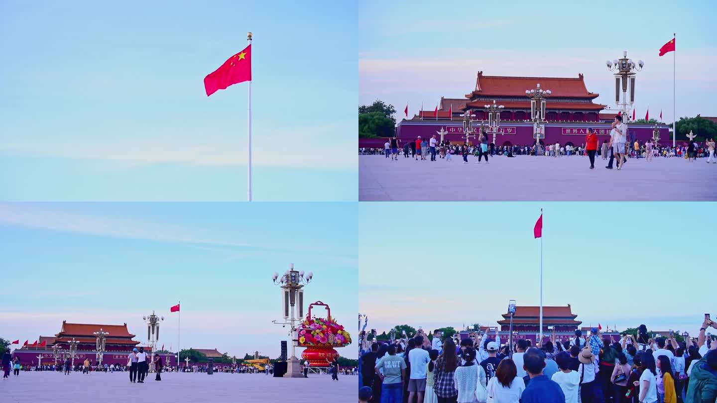 国庆期间天安门广场看升国旗的游客