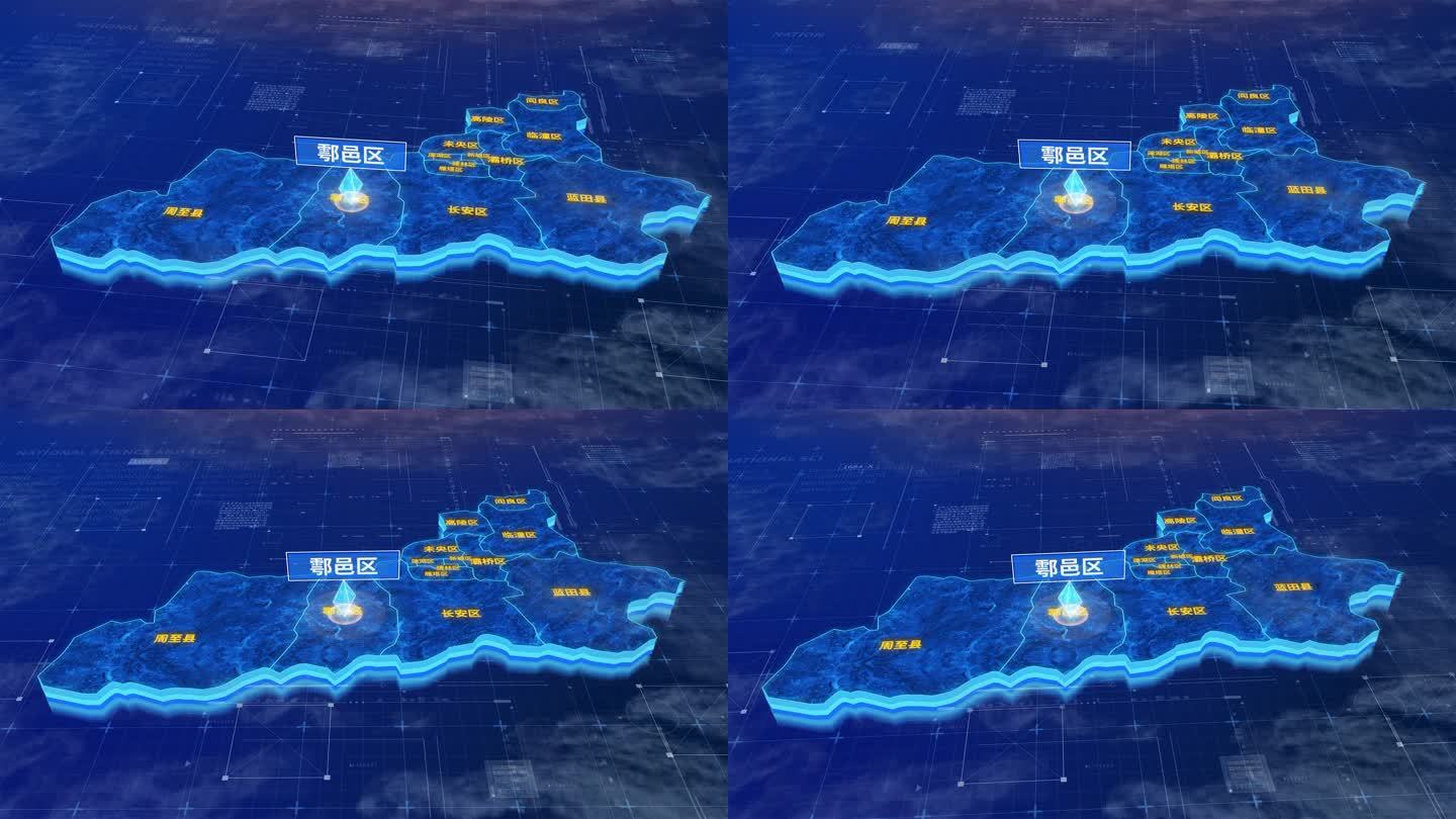 西安市鄠邑区蓝色三维科技地图