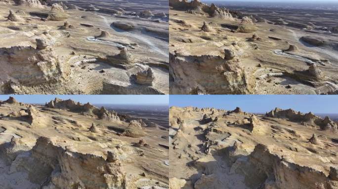 海西茫崖俄博梁高清视频