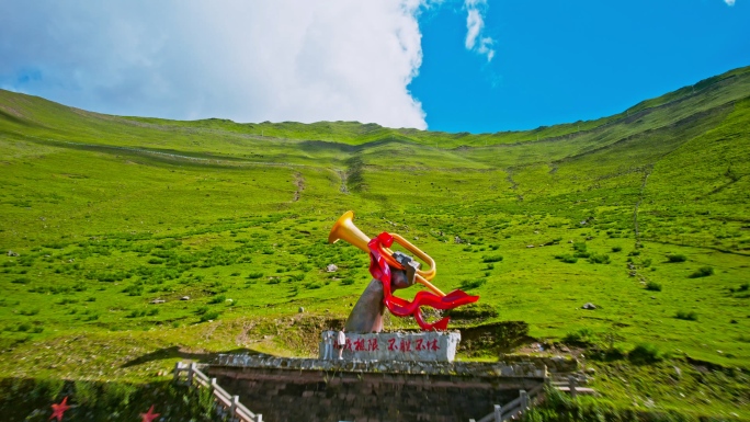 夹金山五道拐红色丰碑