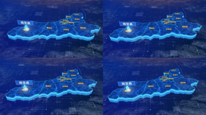 西安市周至县蓝色三维科技地图