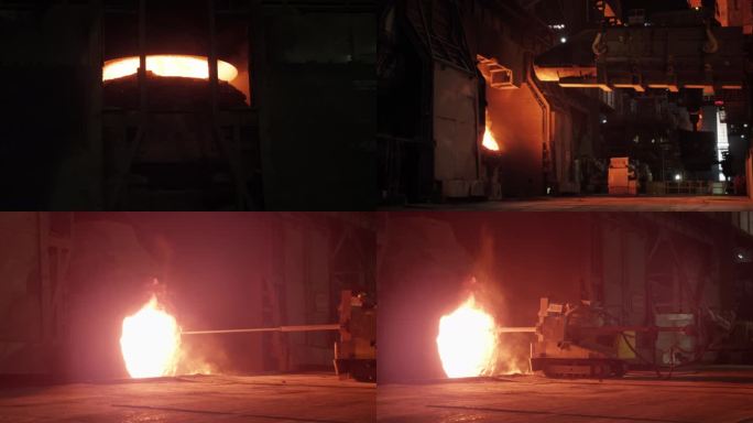 钢铁冶炼熔炉
