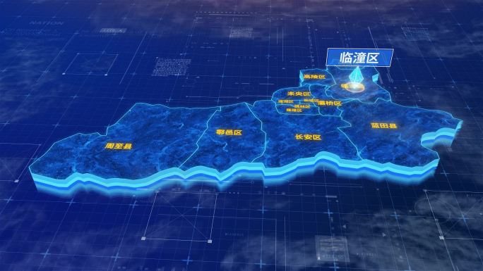 西安市临潼区蓝色三维科技地图