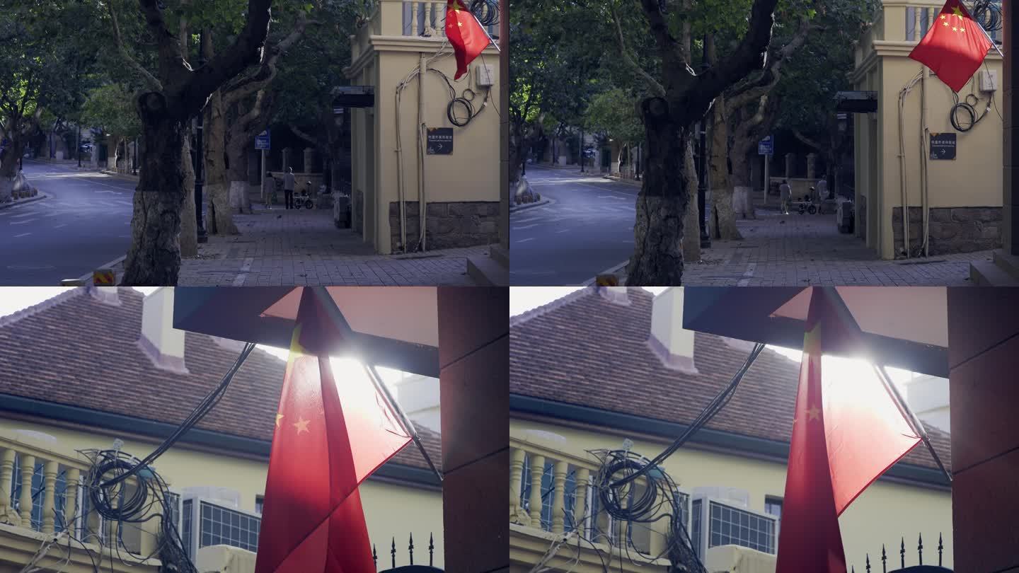 馆陶路街道上的红旗