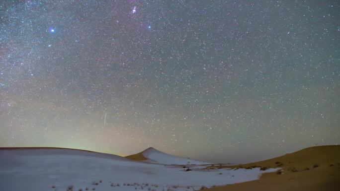 4K腾格里沙漠双子座流星雨沙漠星空延时