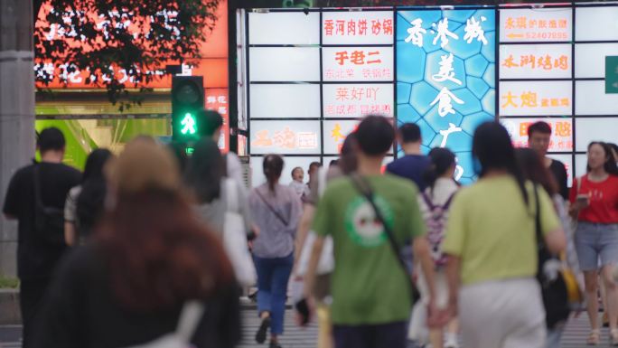 人行横道斑马线上的人群过马路合集