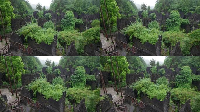 奥陶纪湖北恩施4A梭布垭石林奇特景区