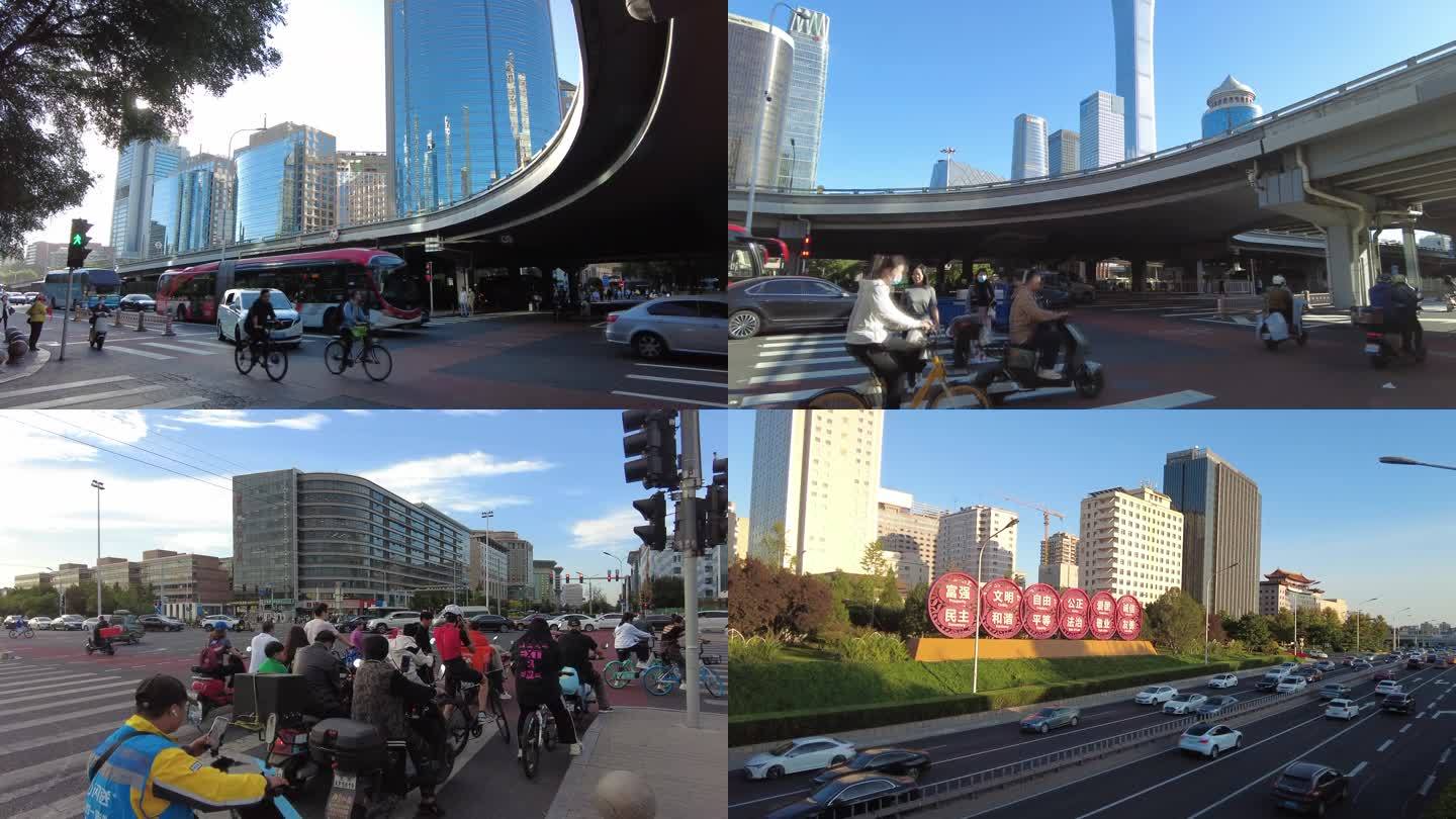 北京街景打拼北漂平凡人行人忙碌繁忙的一天