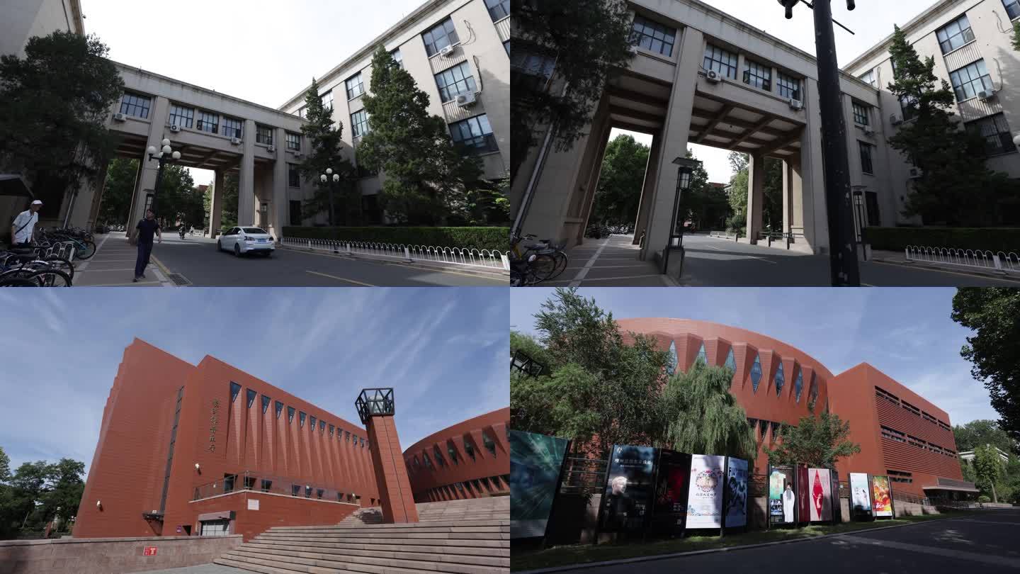 清华大学