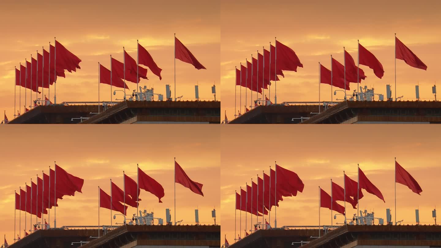 天安门广场红旗飘扬