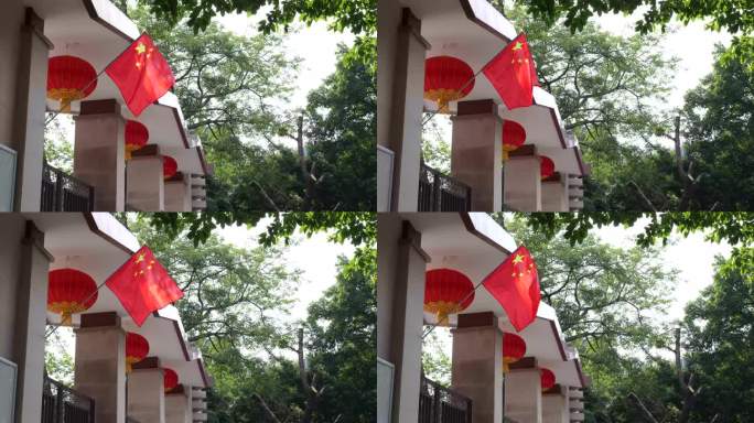 8K实拍国庆假日广州流花公园入口红旗飘飘