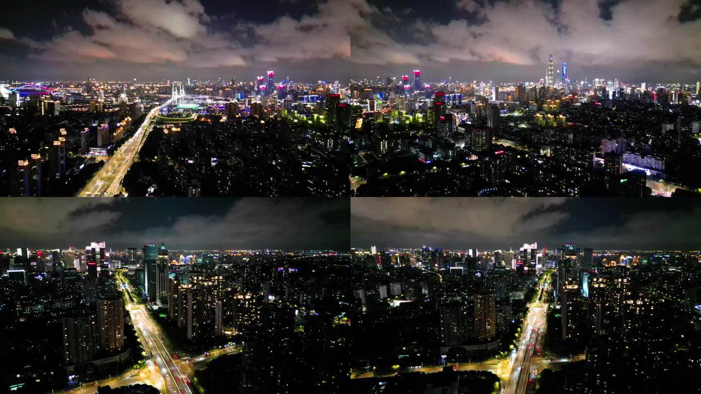 上海市 浦东新区 塘桥 夜景 mp4