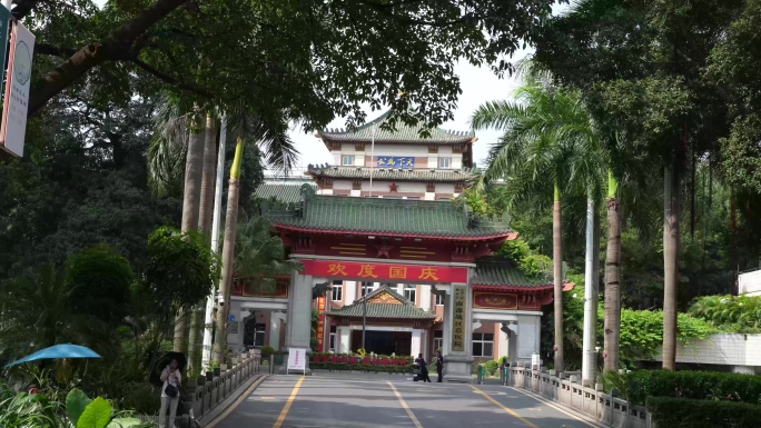 8K实拍，广州流花路南部战区总医院入口。