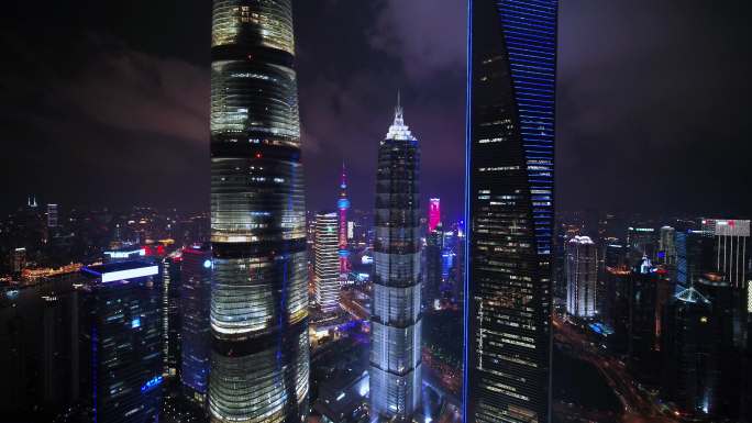 上海 陆家嘴 三大件 夜景 灯光