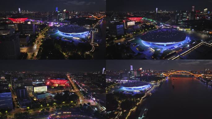 上海黄浦江奔驰文化中心夜景航拍