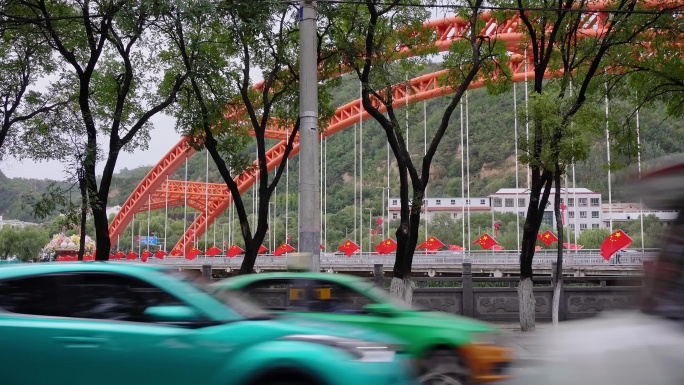 十一国庆革命圣地延安国旗飘扬