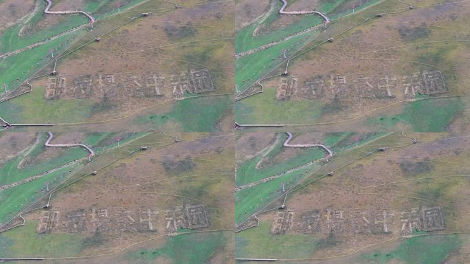 【正版4K素材】航拍新疆那拉提空中乐园6