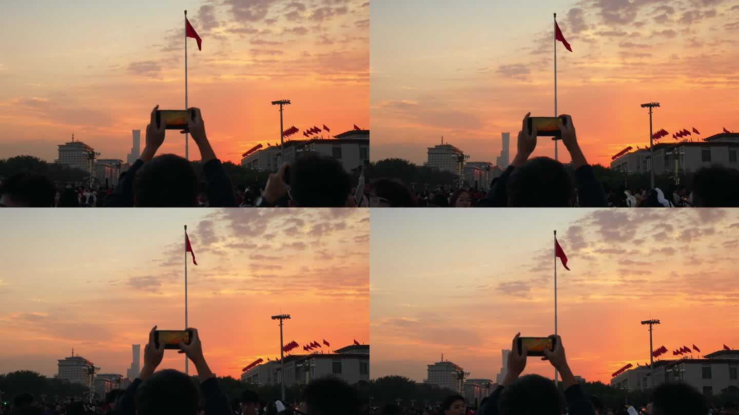北京天安门升旗仪式