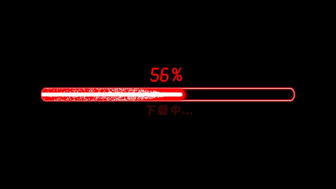 4K红色高科技进度条圆角通道下载