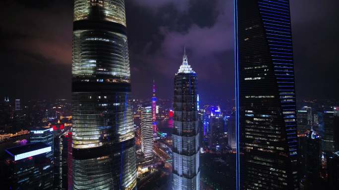 上海 陆家嘴 三大件 夜景 灯光