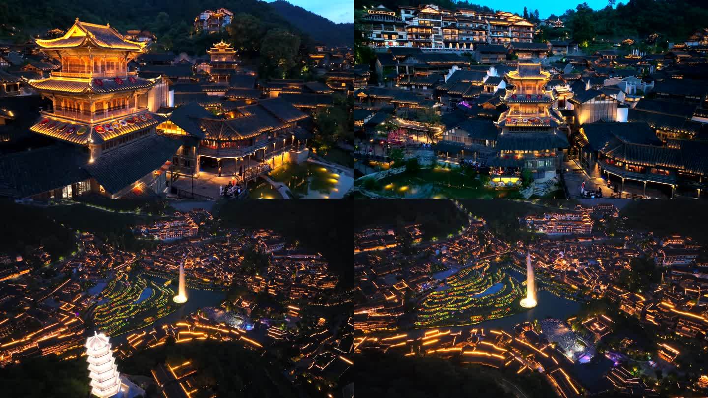 贵州乌江寨夜景航拍