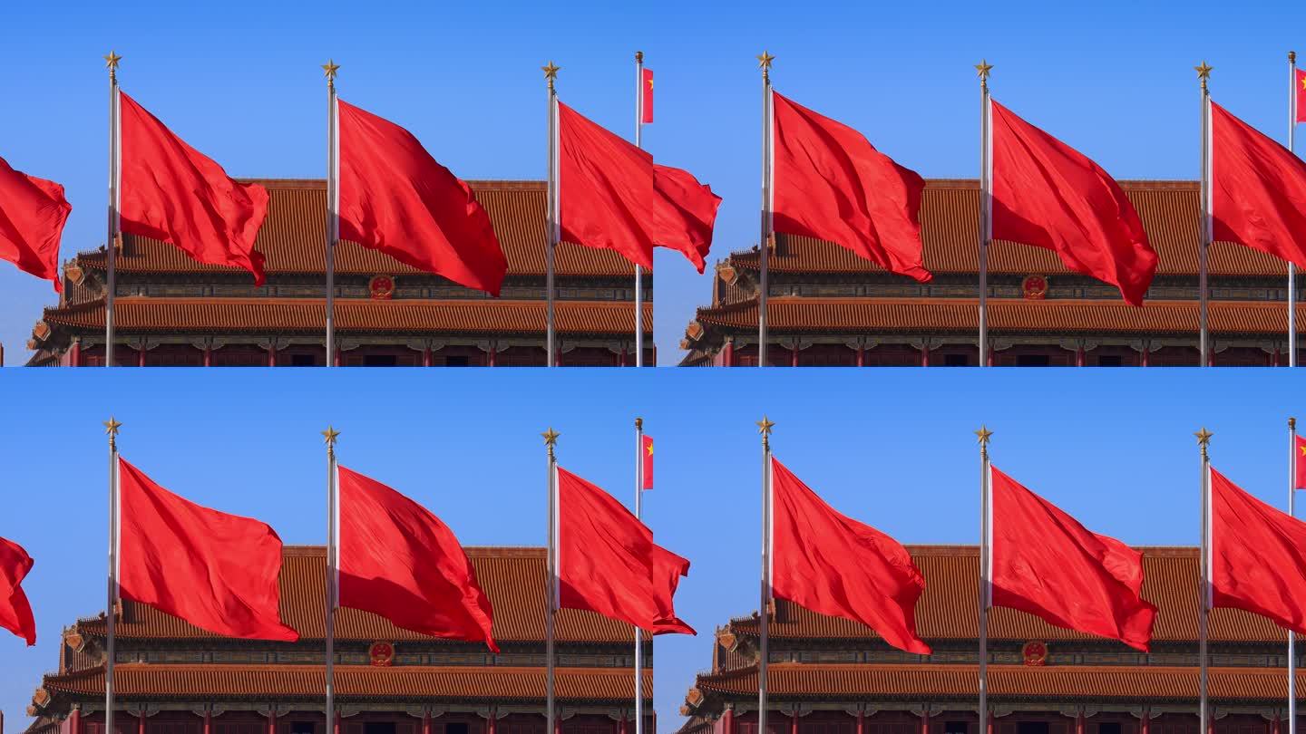 北京天安门红旗飘扬