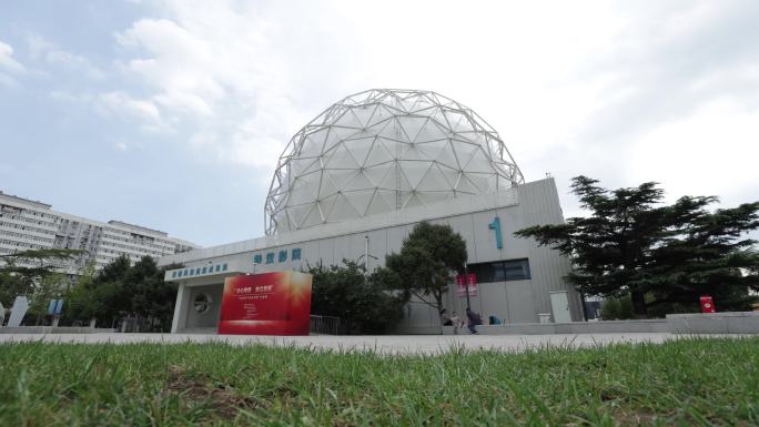 北京科学院1号楼