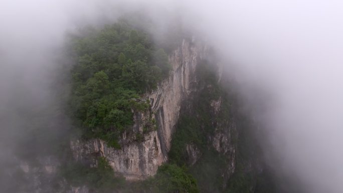 太行山