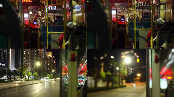 夜晚乘坐公交车的市民