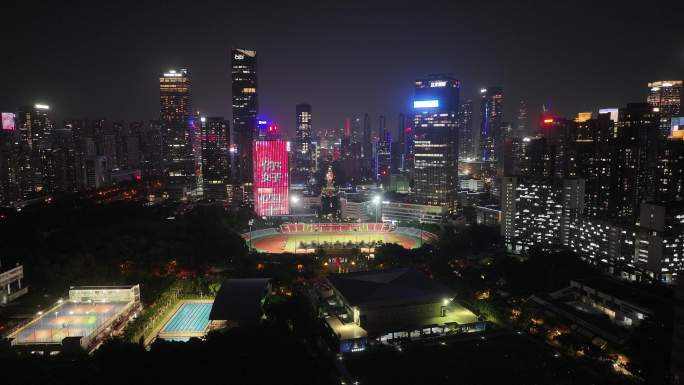 深圳大学40周年校庆