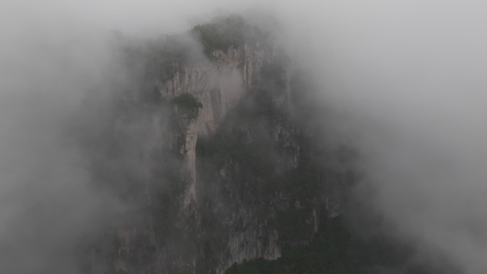 太行山