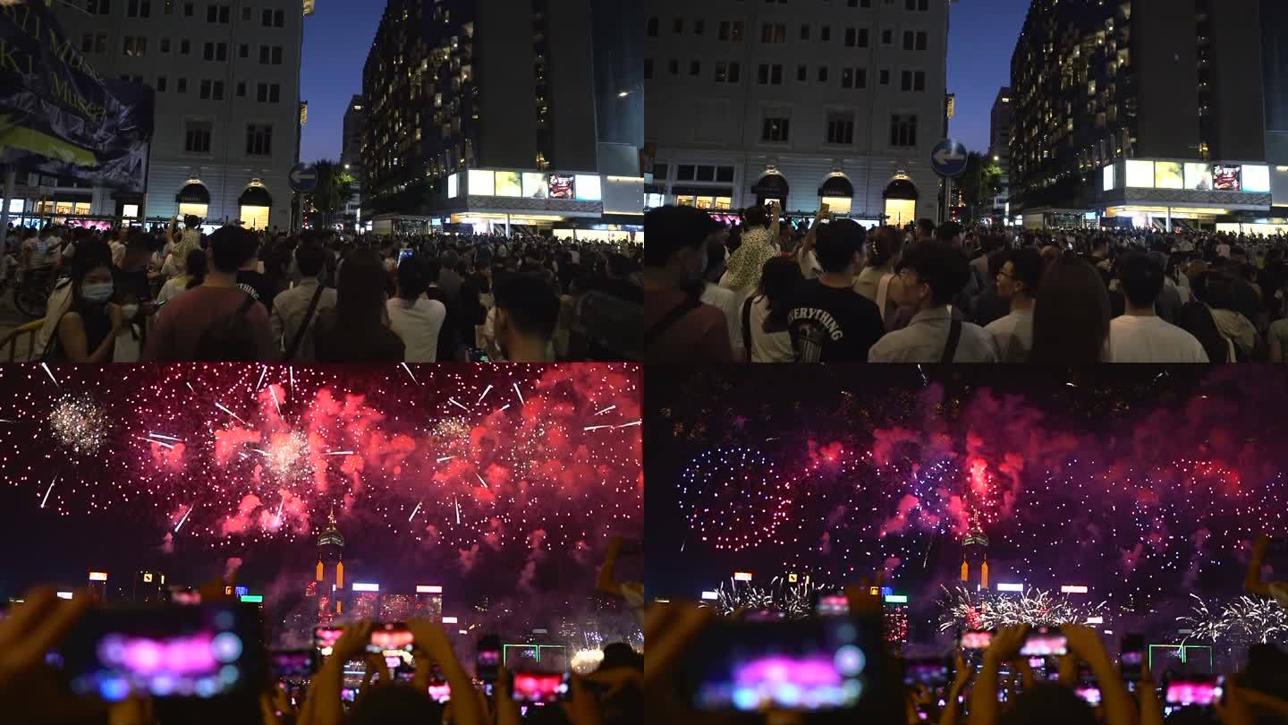 香港维多利亚港烟花汇演人海视频