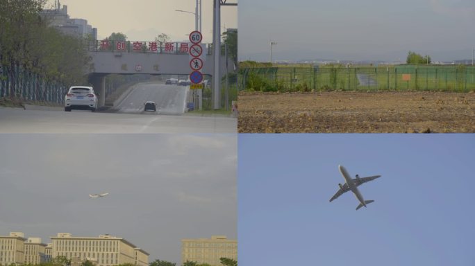 2023广州白云国际机场飞机起降