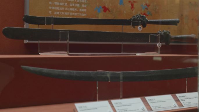 杭州刀剑博物馆