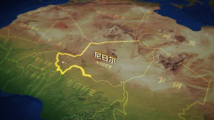 尼日尔地形地图（AE模板）