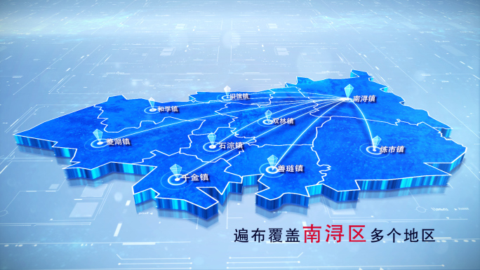 【南浔区地图】两款蓝白科技南浔区地图