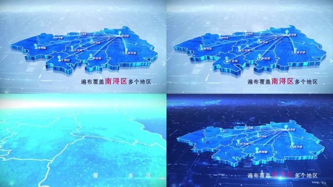 【南浔区地图】两款蓝白科技南浔区地图