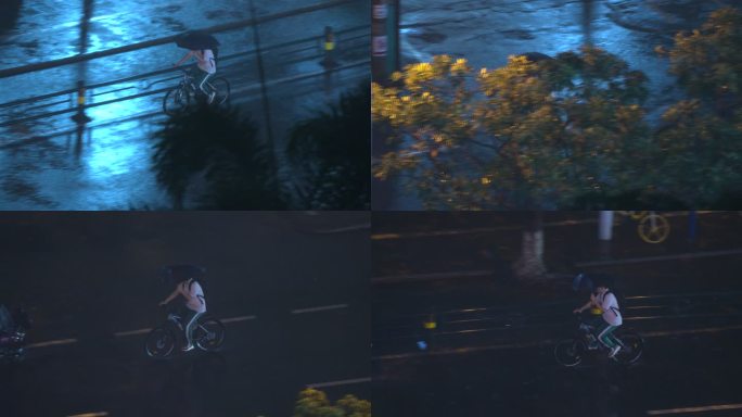 雨夜单车骑行
