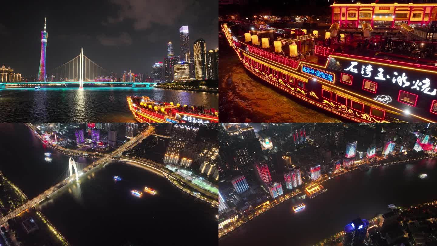 广州珠江夜游游船航拍画面