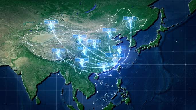 福建福州辐射全国全球地图