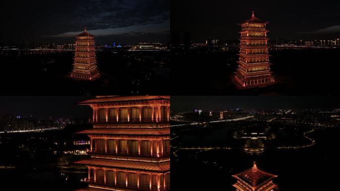 西安国际会议中心航怕夜景