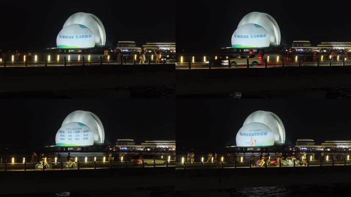 航拍珠海野狸岛日月贝夜景