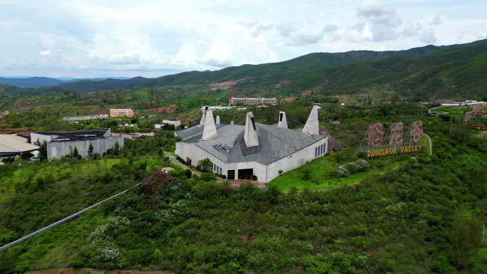 航拍云南楚雄恐龙谷风景区