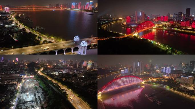 湖北武汉城市地标夜晚夜景航拍车流交通城市