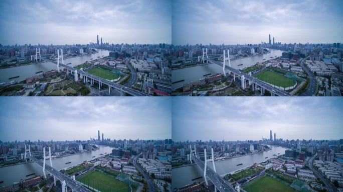 超长屏 竖屏 环幕 上海 南浦大桥 航拍