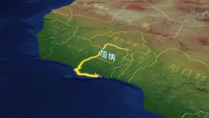 加纳地形地图（AE模板）