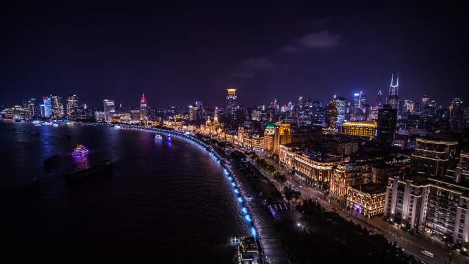 上海 航拍 夜景 外滩